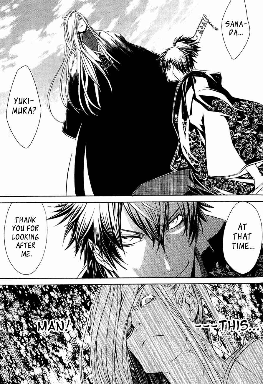 Page 29 Chapter 27 Brave 10