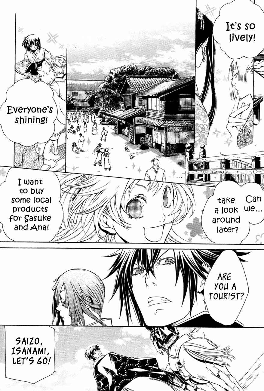 Page 5 Chapter 27 Brave 10