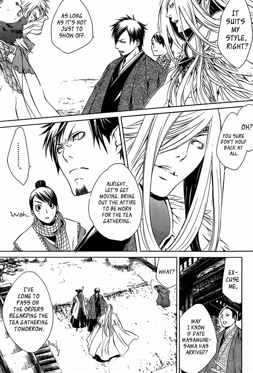 Page 8 Chapter 27 Brave 10