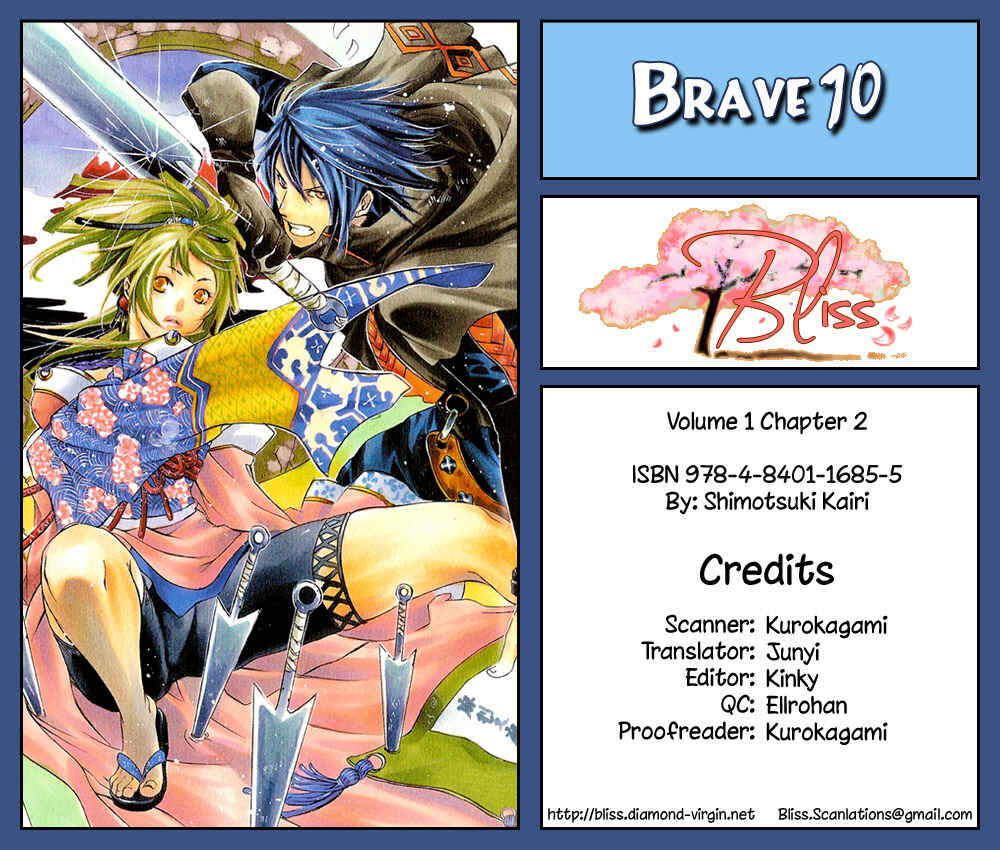 Page 1 Chapter 2 Brave 10