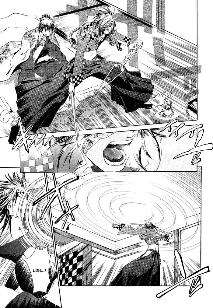 Page 10 Chapter 2 Brave 10