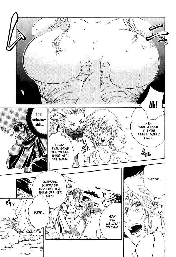 Page 16 Chapter 2 Brave 10