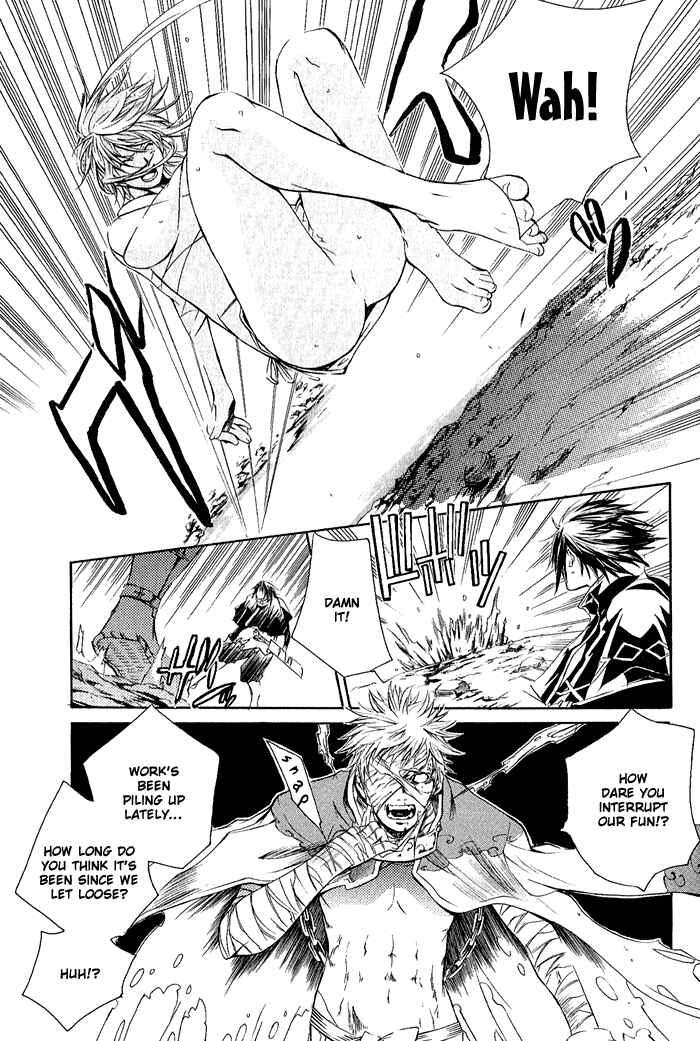 Page 20 Chapter 2 Brave 10