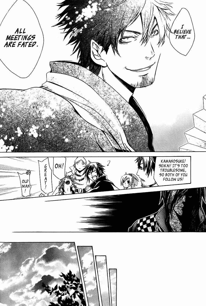 Page 13 Chapter 26 Brave 10