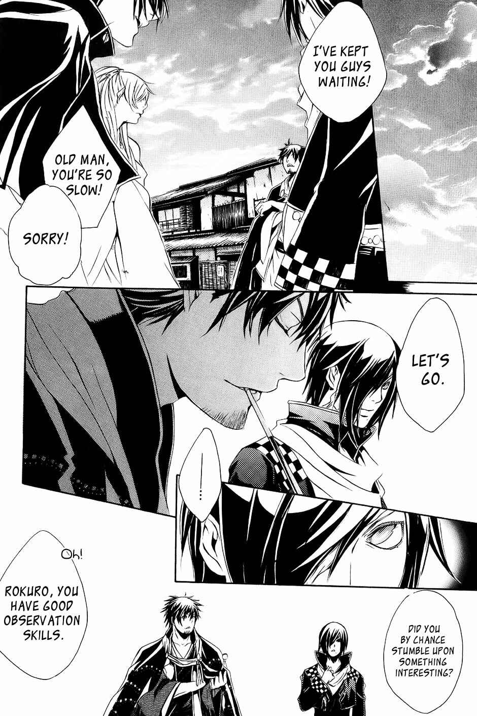 Page 20 Chapter 26 Brave 10