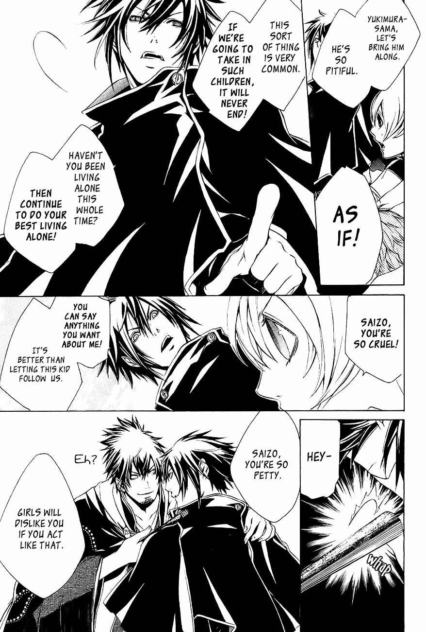 Page 8 Chapter 26 Brave 10