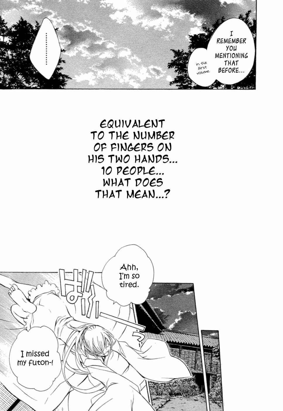 Page 13 Chapter 32 Brave 10