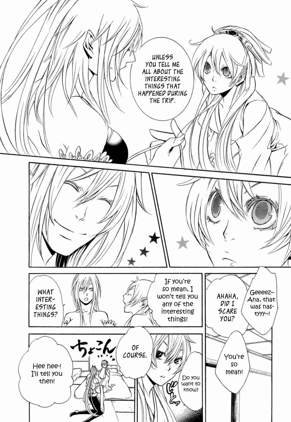 Page 16 Chapter 32 Brave 10