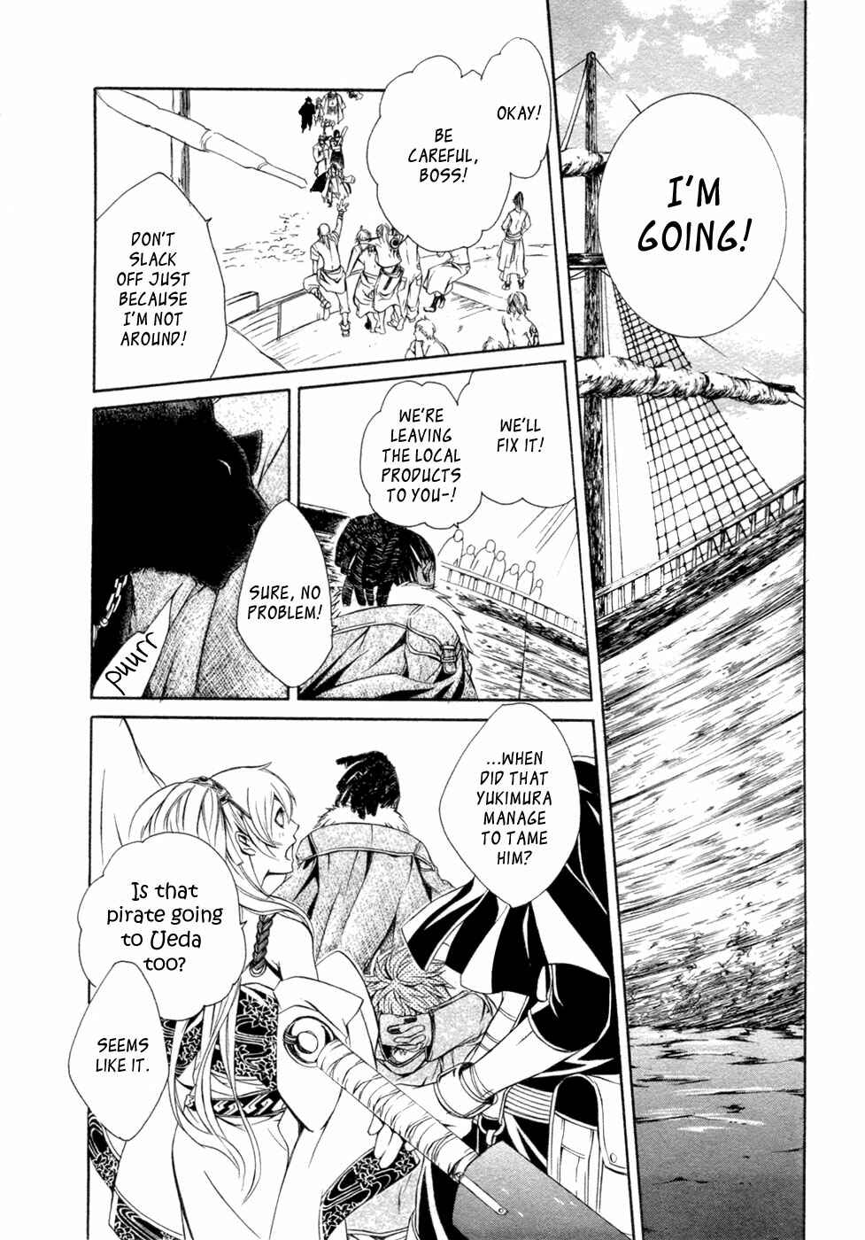 Page 3 Chapter 32 Brave 10