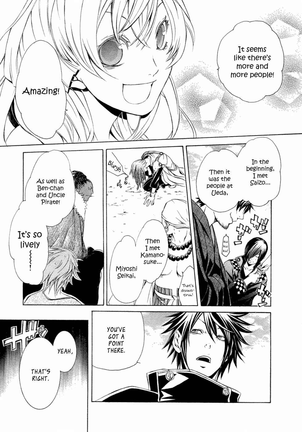 Page 4 Chapter 32 Brave 10