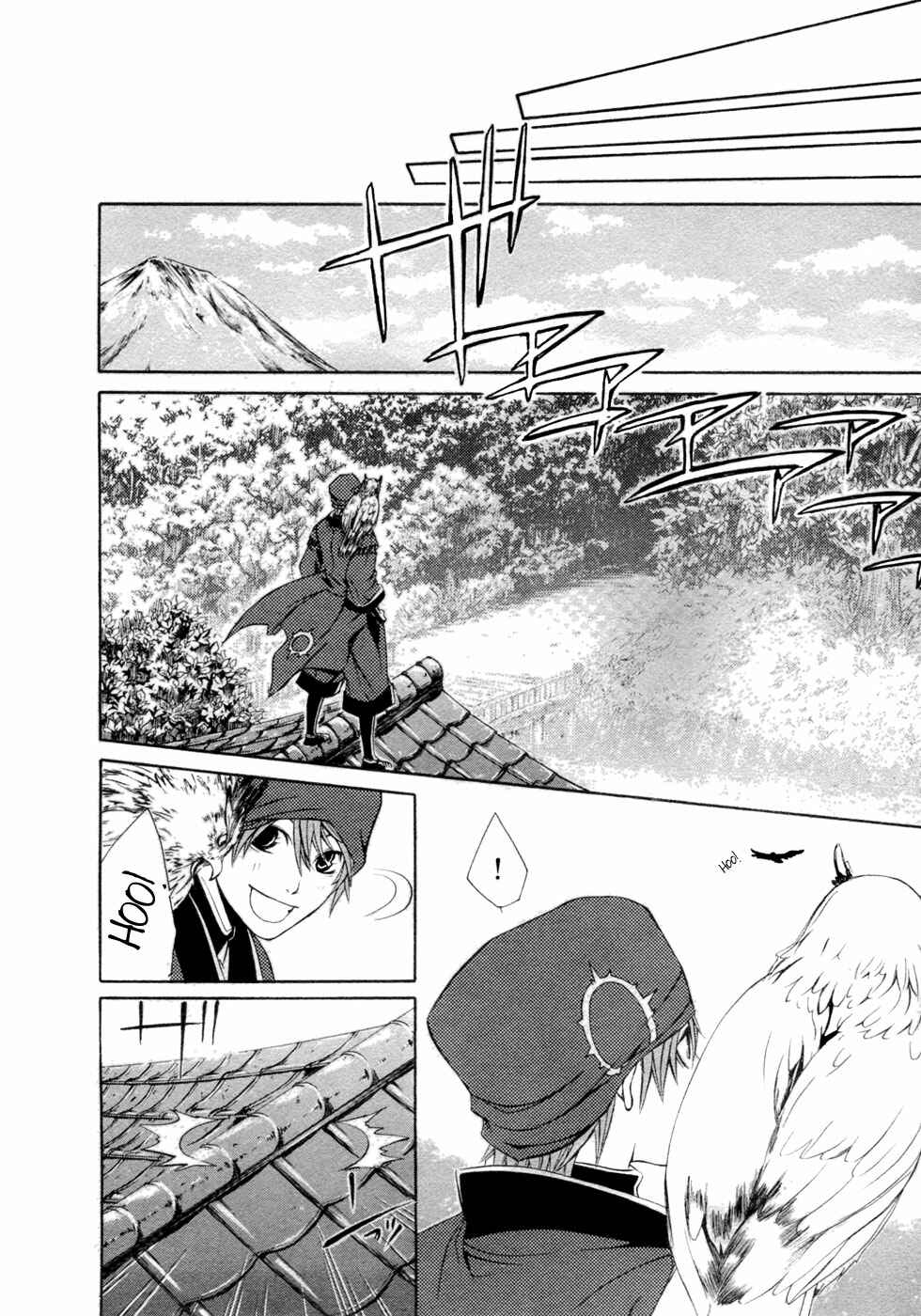 Page 6 Chapter 32 Brave 10