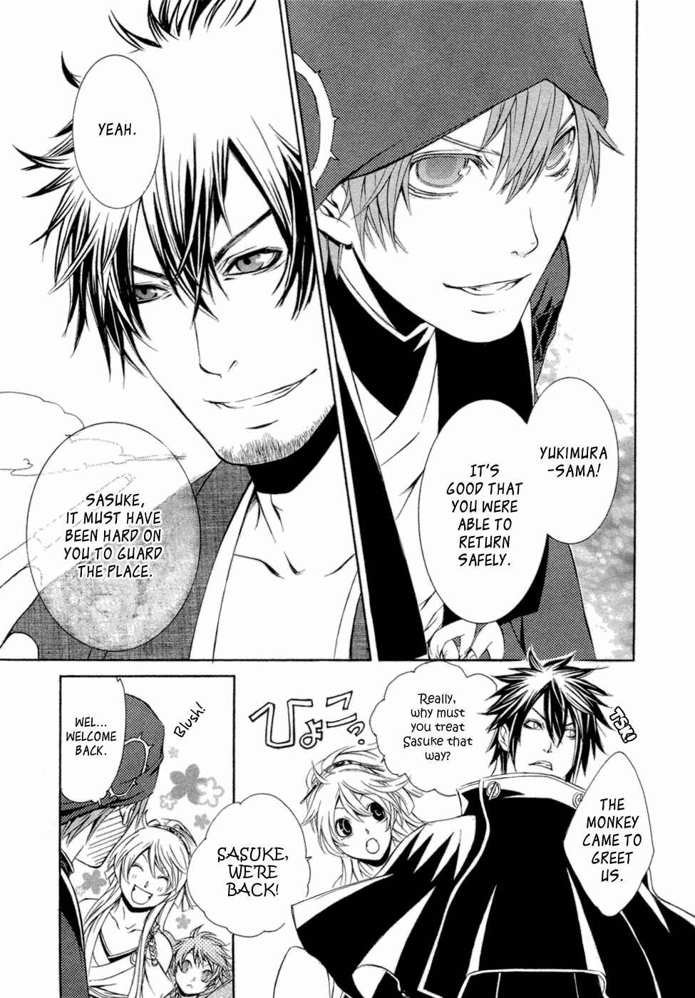 Page 9 Chapter 32 Brave 10