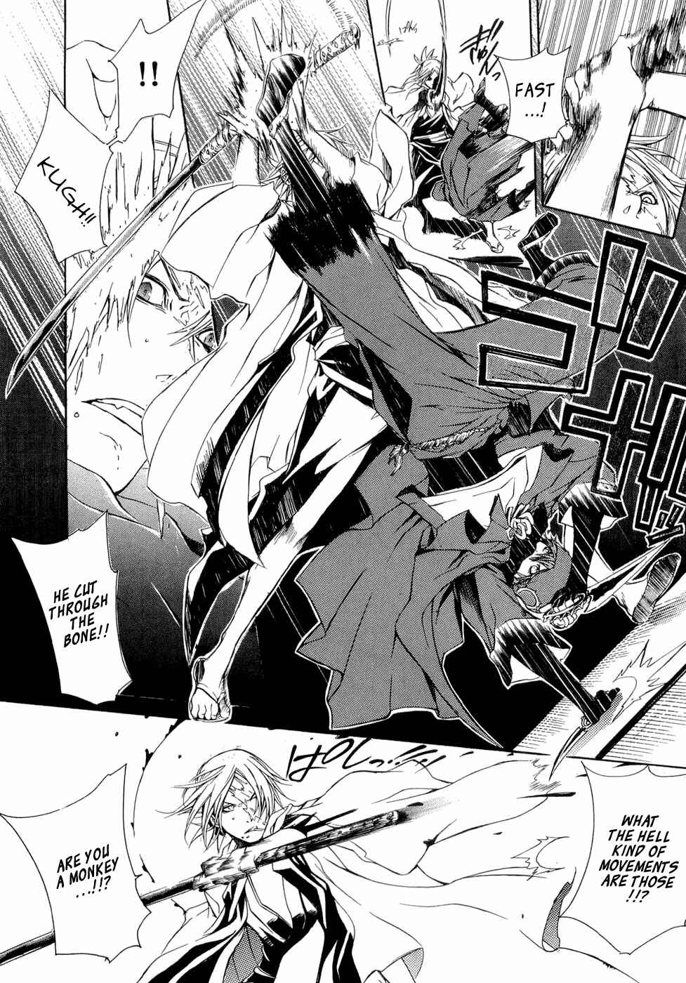 Page 12 Chapter 23 Brave 10
