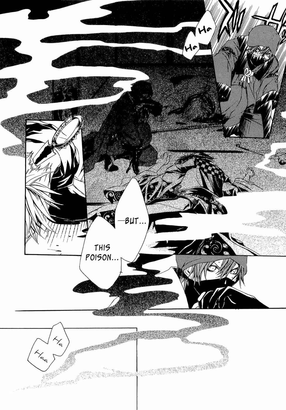 Page 16 Chapter 23 Brave 10