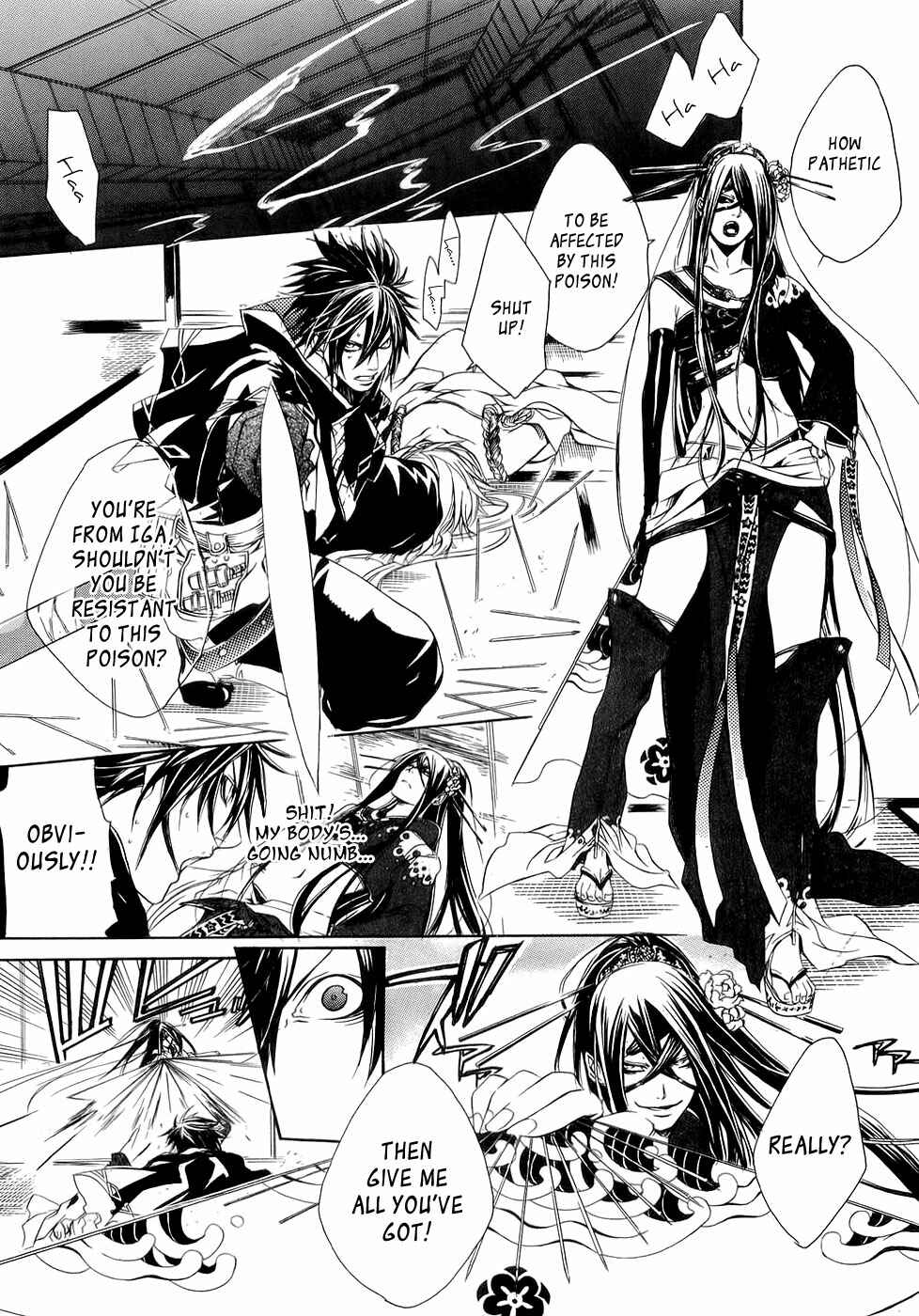 Page 17 Chapter 23 Brave 10