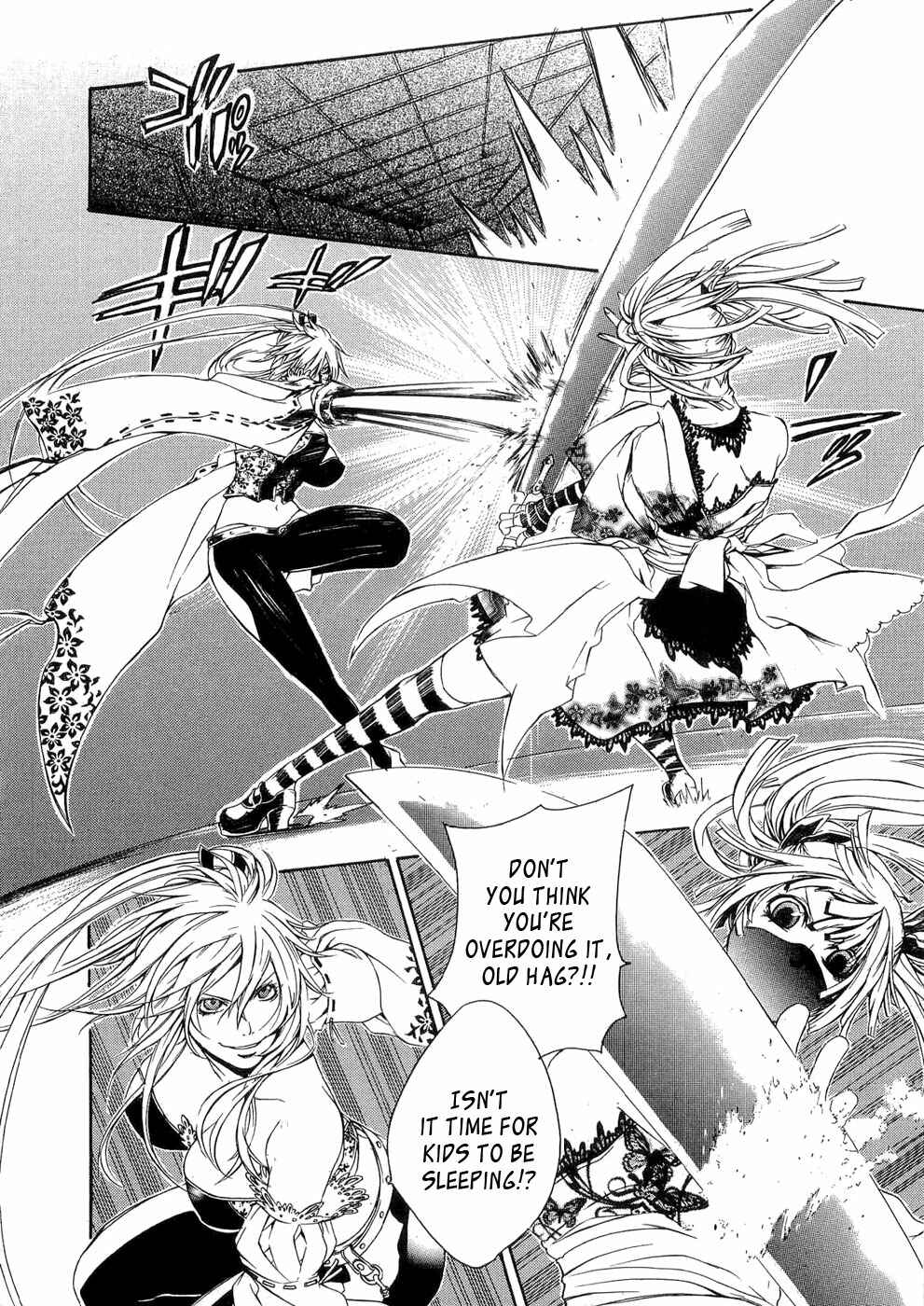 Page 2 Chapter 23 Brave 10
