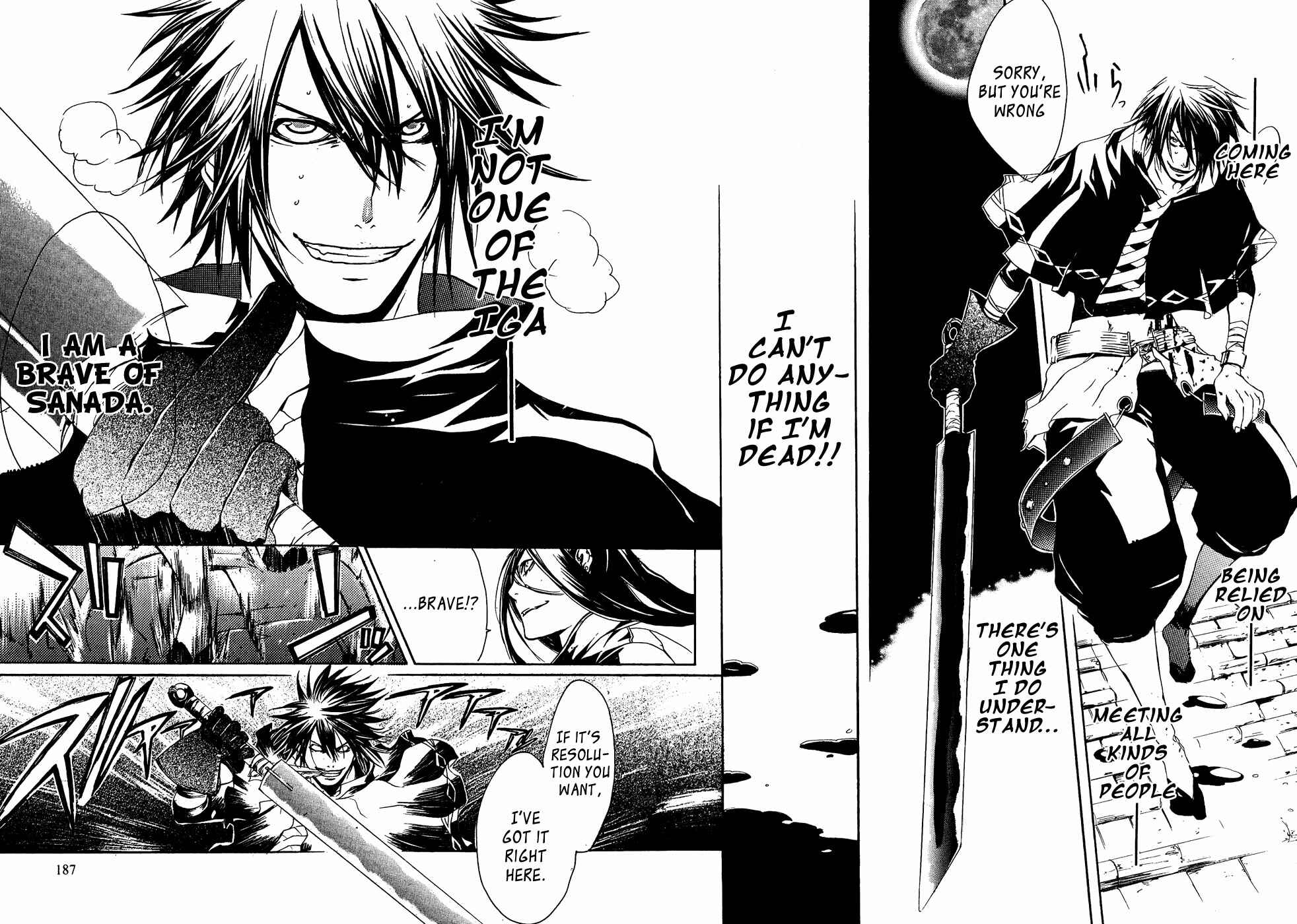 Page 26 Chapter 23 Brave 10