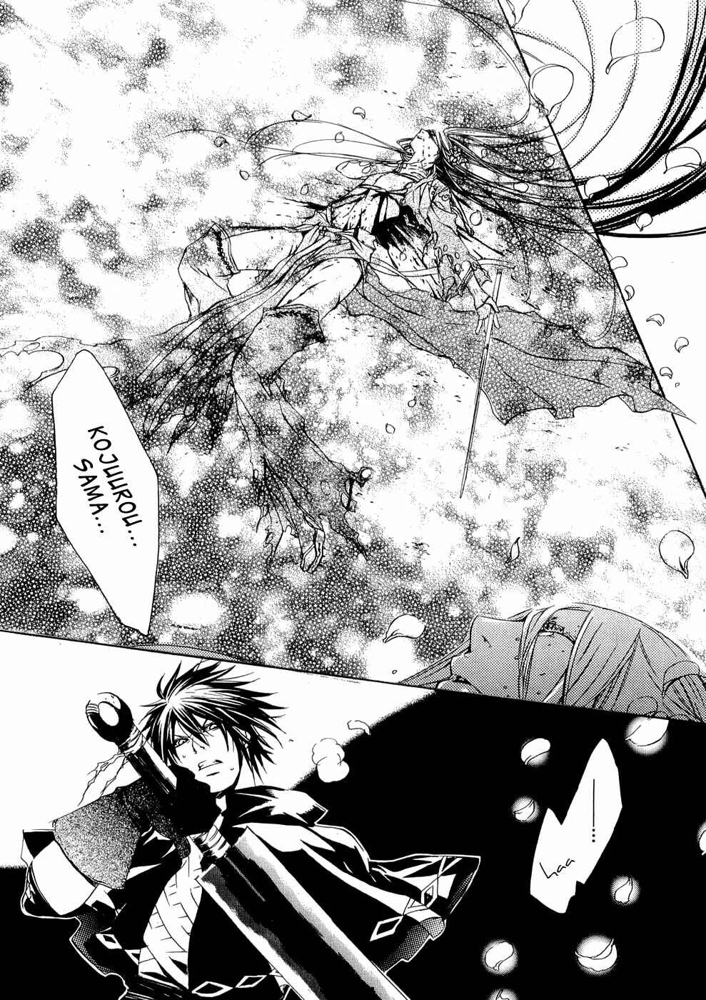 Page 29 Chapter 23 Brave 10