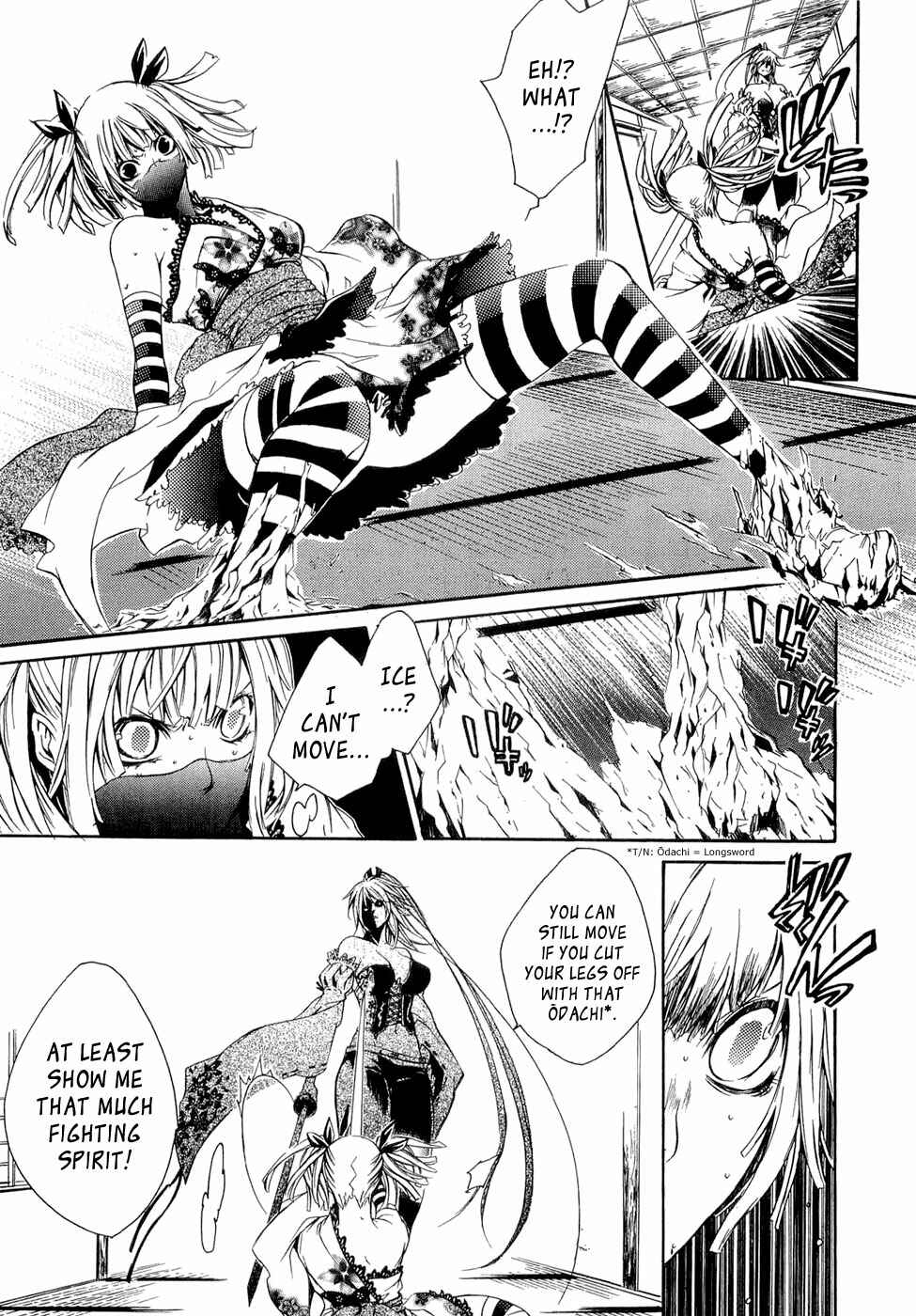 Page 5 Chapter 23 Brave 10