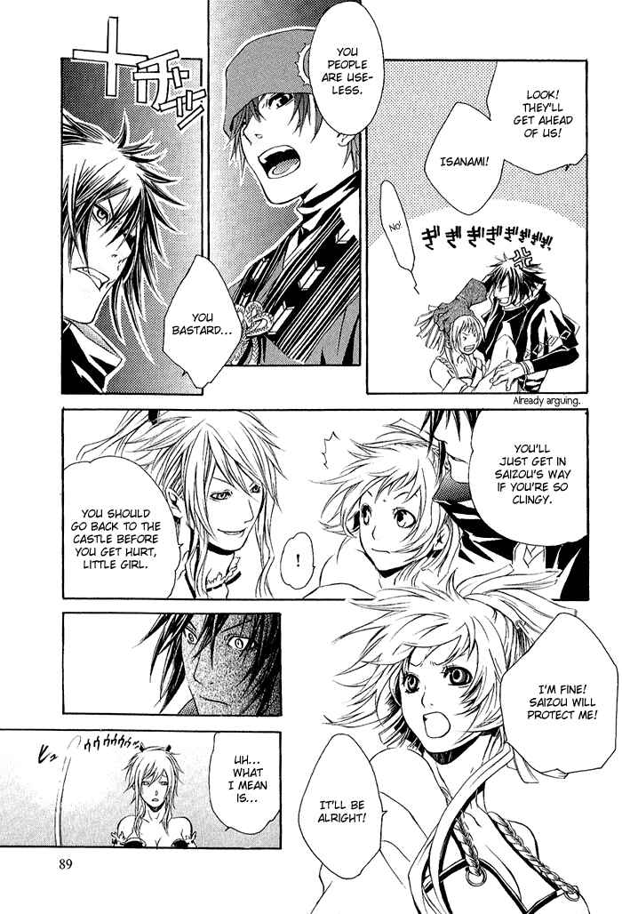 Page 10 Chapter 3 Brave 10