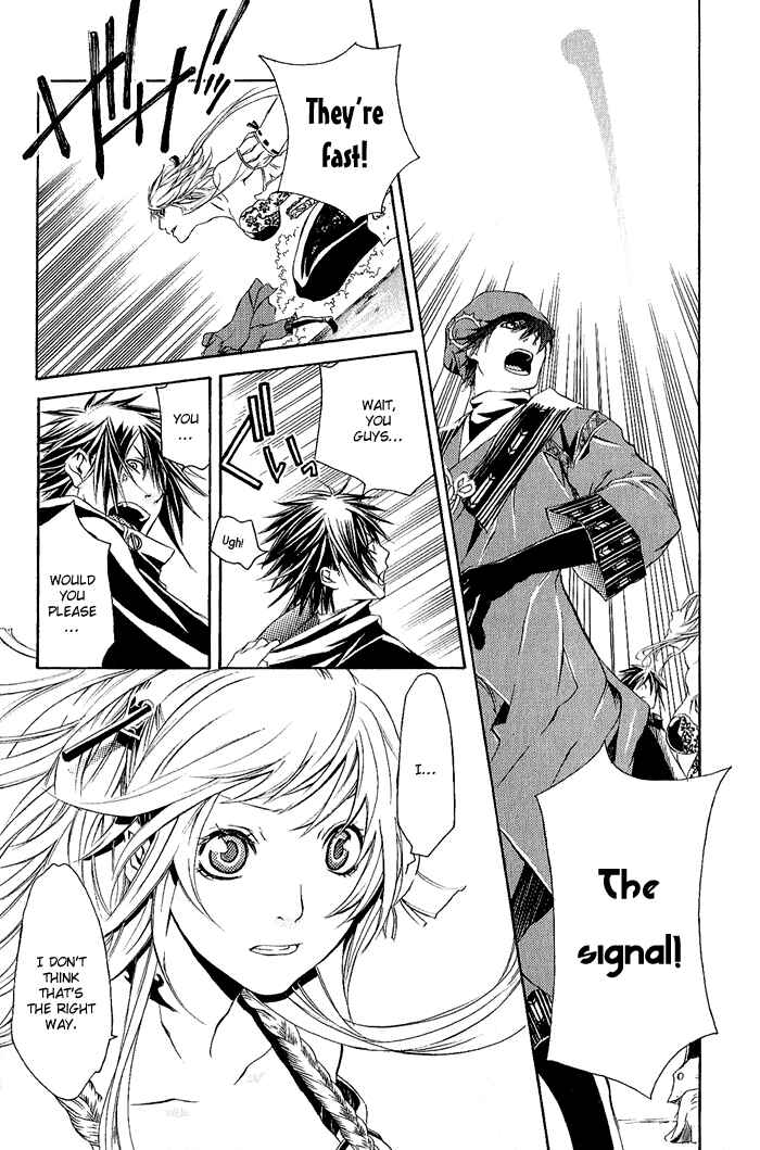 Page 11 Chapter 3 Brave 10