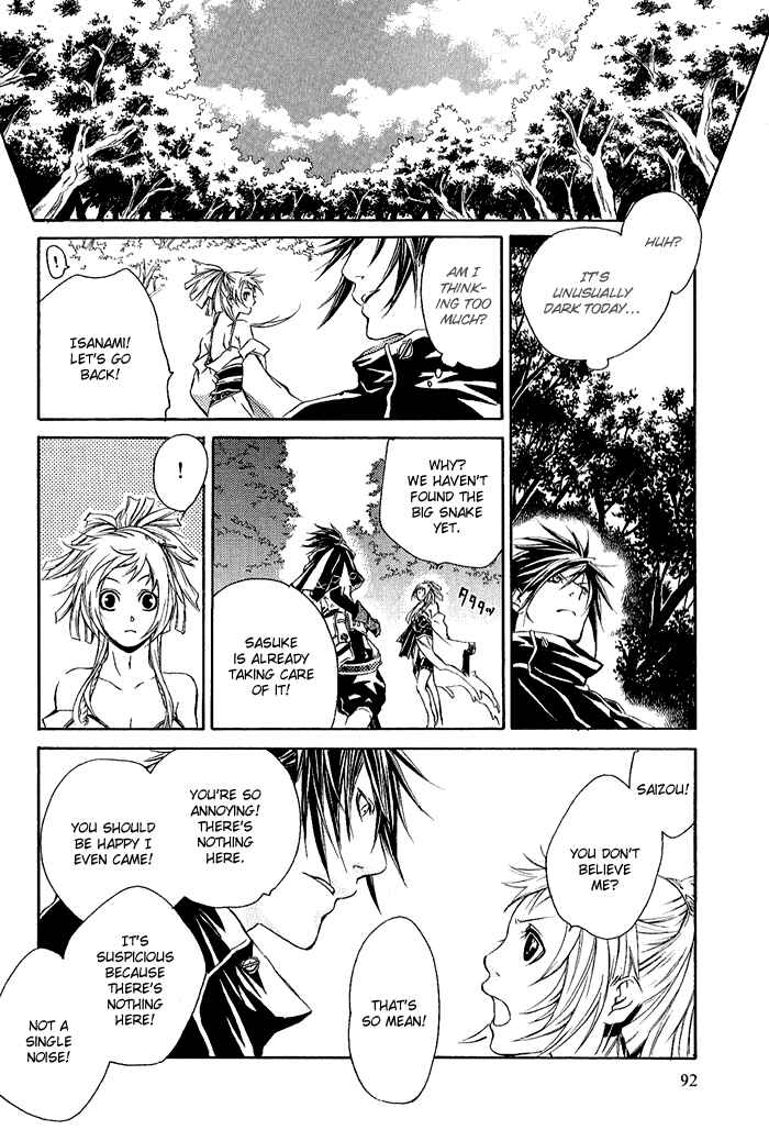 Page 13 Chapter 3 Brave 10
