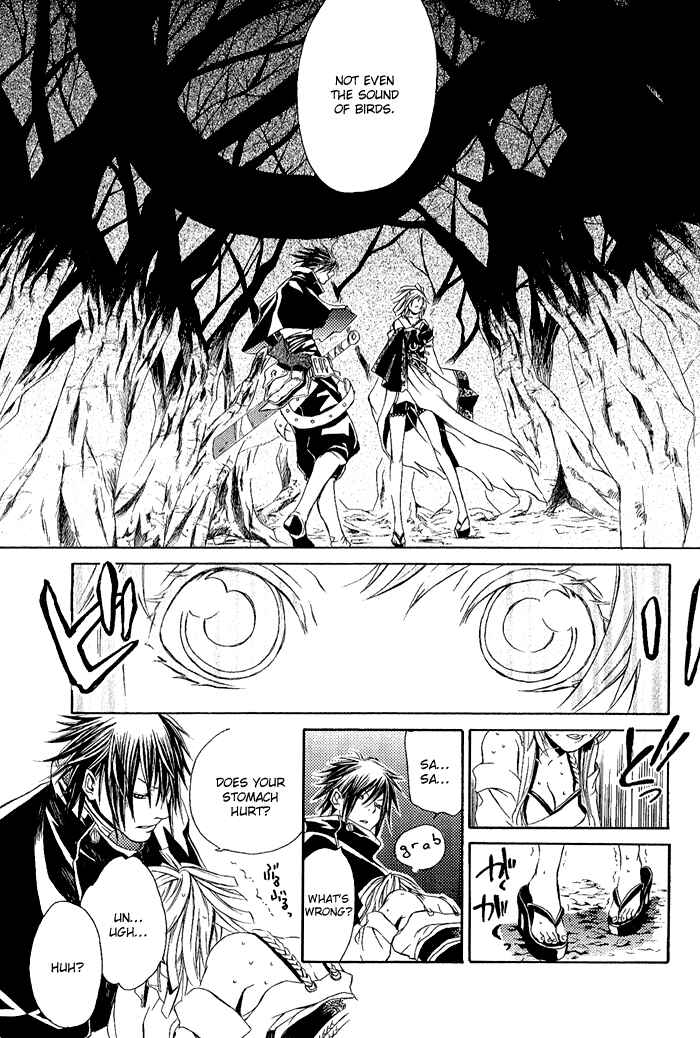 Page 14 Chapter 3 Brave 10