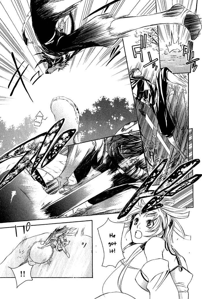 Page 22 Chapter 3 Brave 10