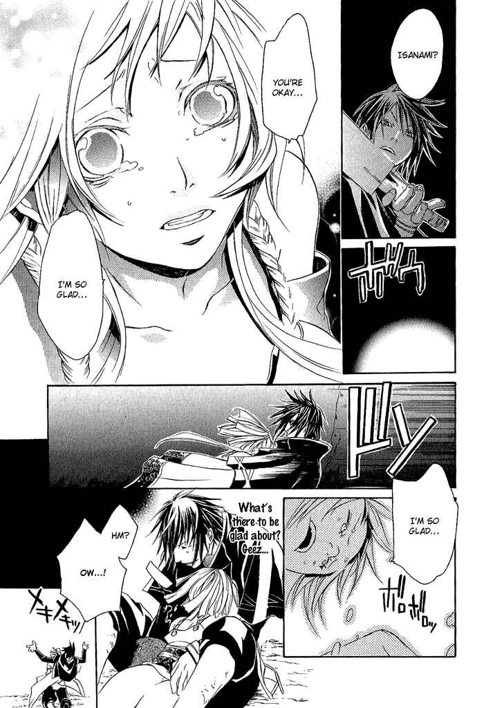 Page 24 Chapter 3 Brave 10