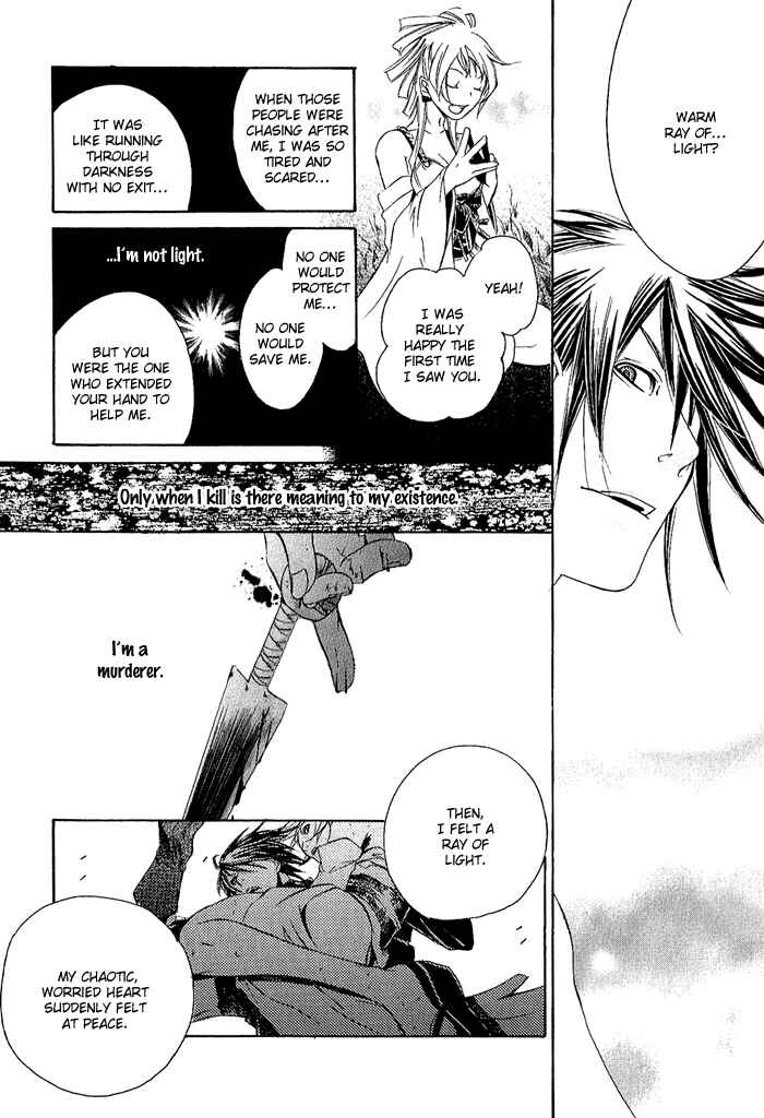 Page 27 Chapter 3 Brave 10