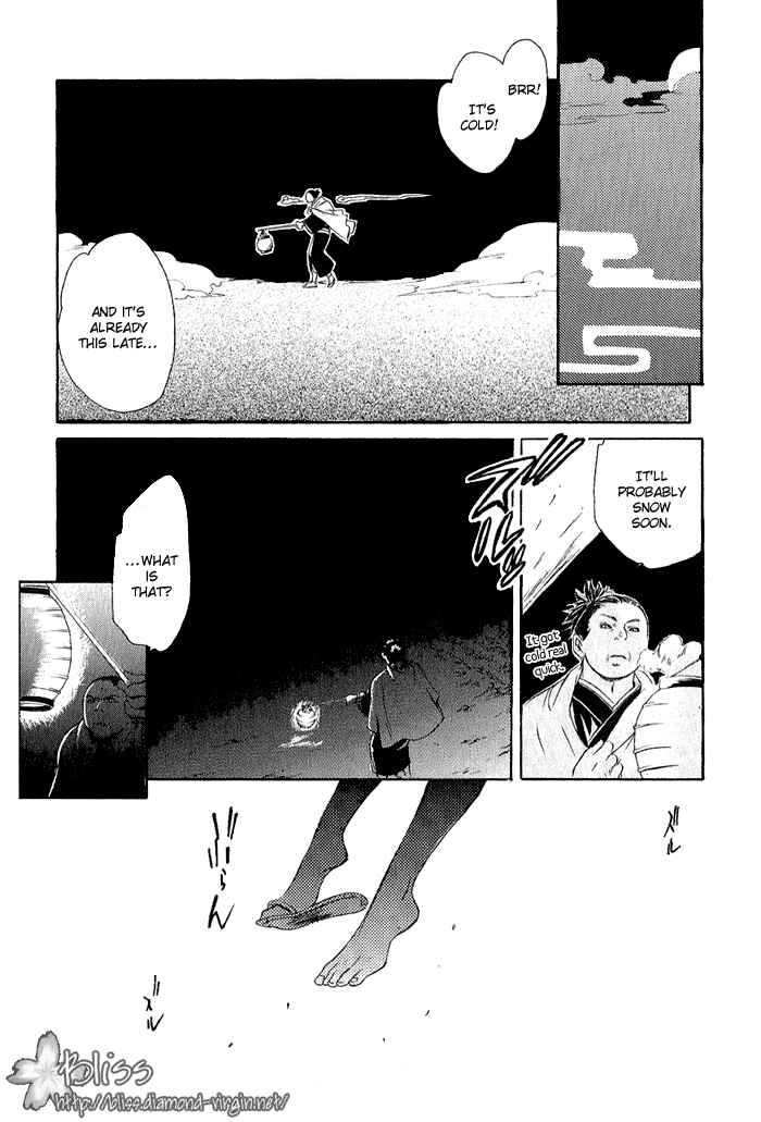 Page 3 Chapter 3 Brave 10
