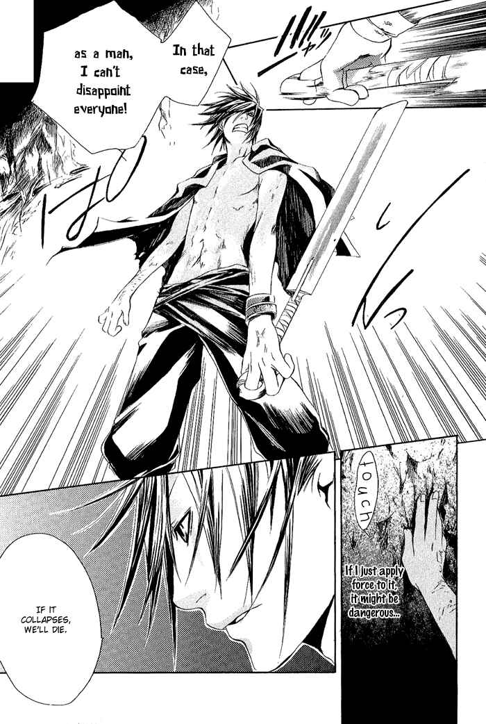 Page 32 Chapter 3 Brave 10
