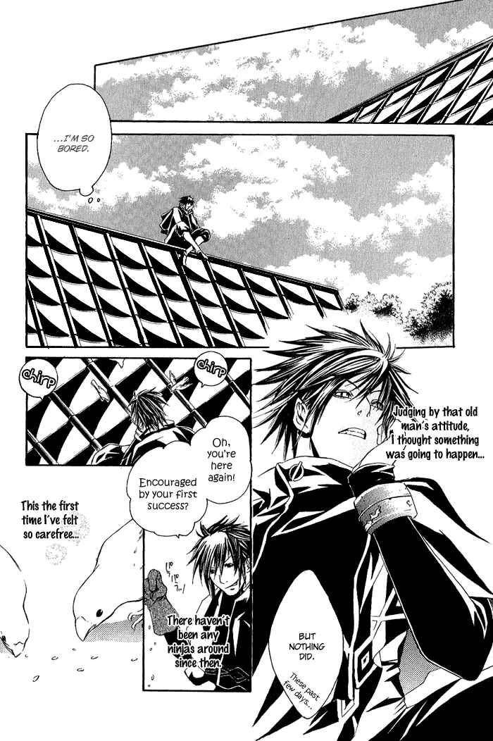 Page 5 Chapter 3 Brave 10