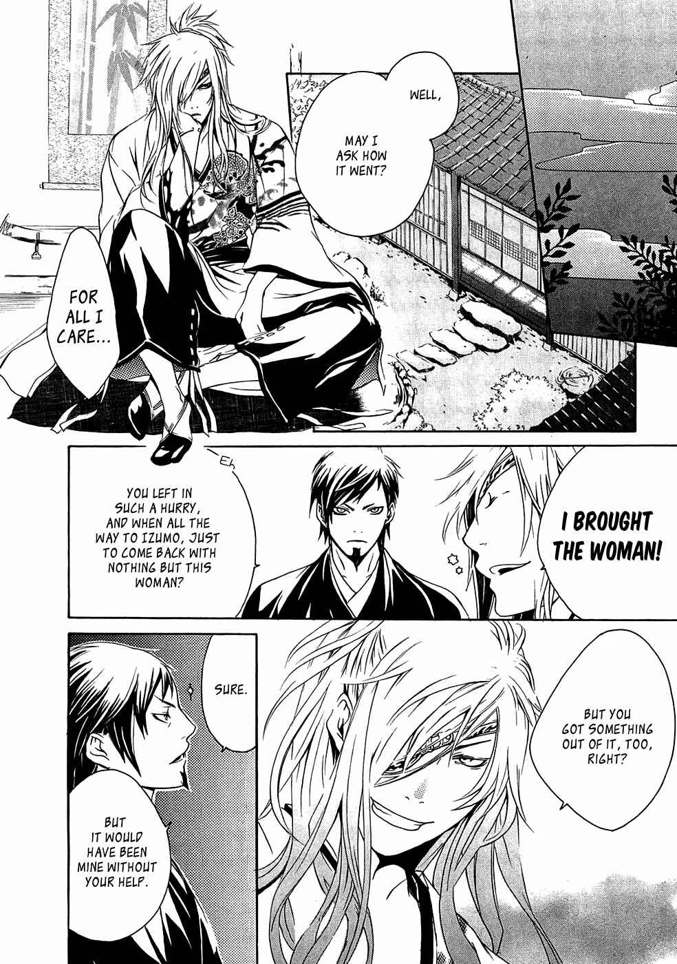 Page 19 Chapter 16 Brave 10