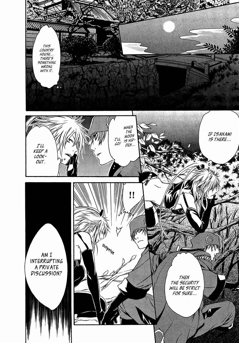Page 23 Chapter 16 Brave 10
