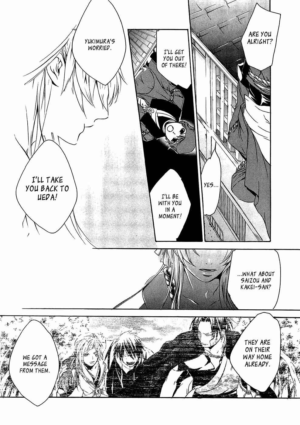 Page 30 Chapter 16 Brave 10
