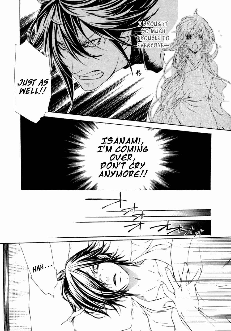 Page 11 Chapter 44 Brave 10