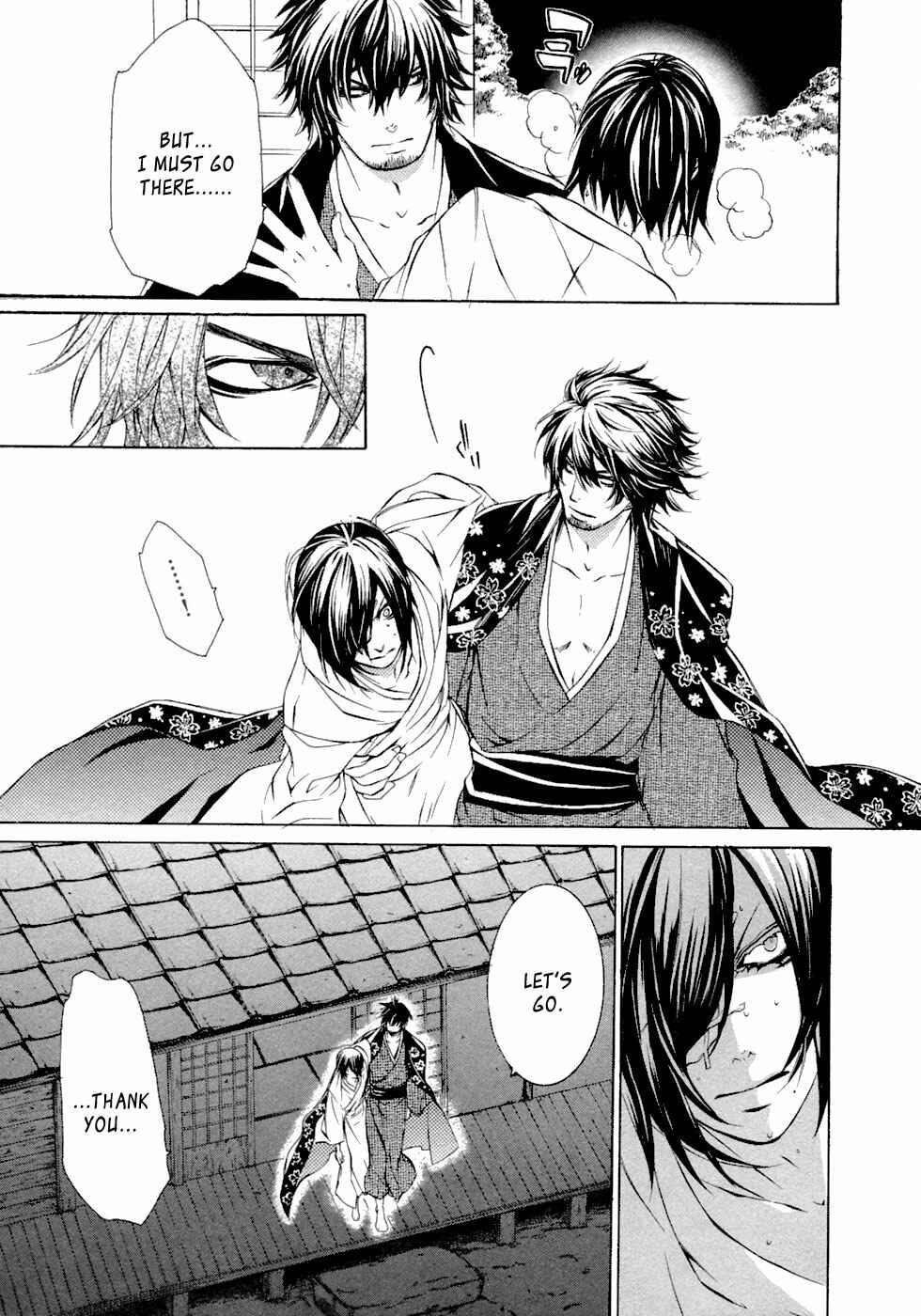 Page 14 Chapter 44 Brave 10