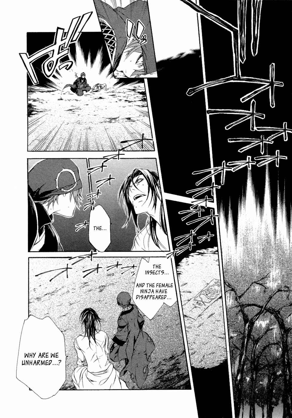 Page 15 Chapter 44 Brave 10