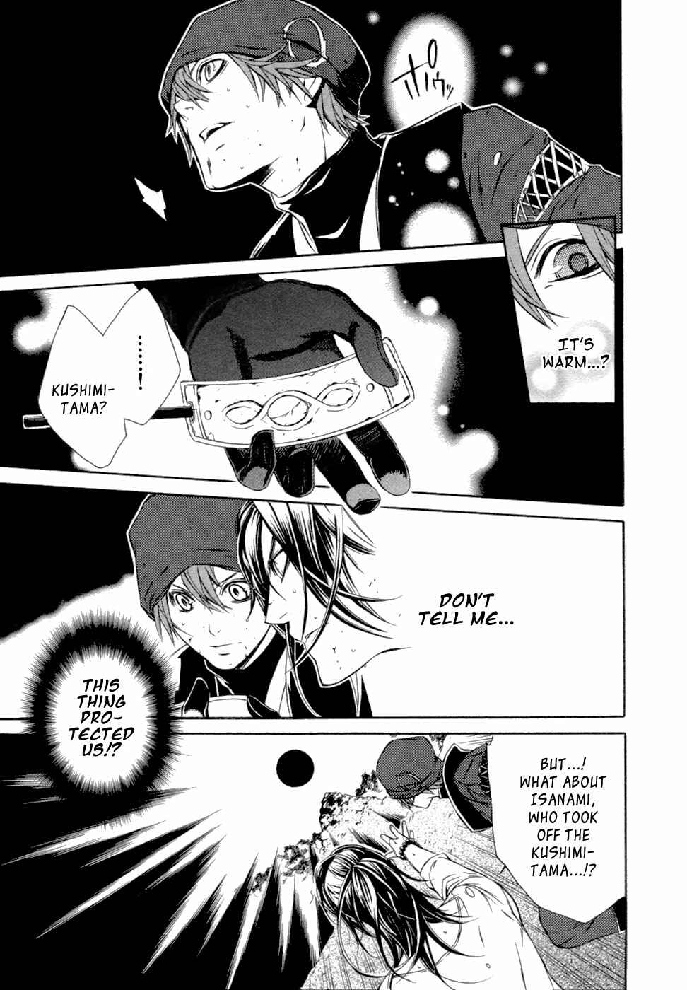 Page 16 Chapter 44 Brave 10