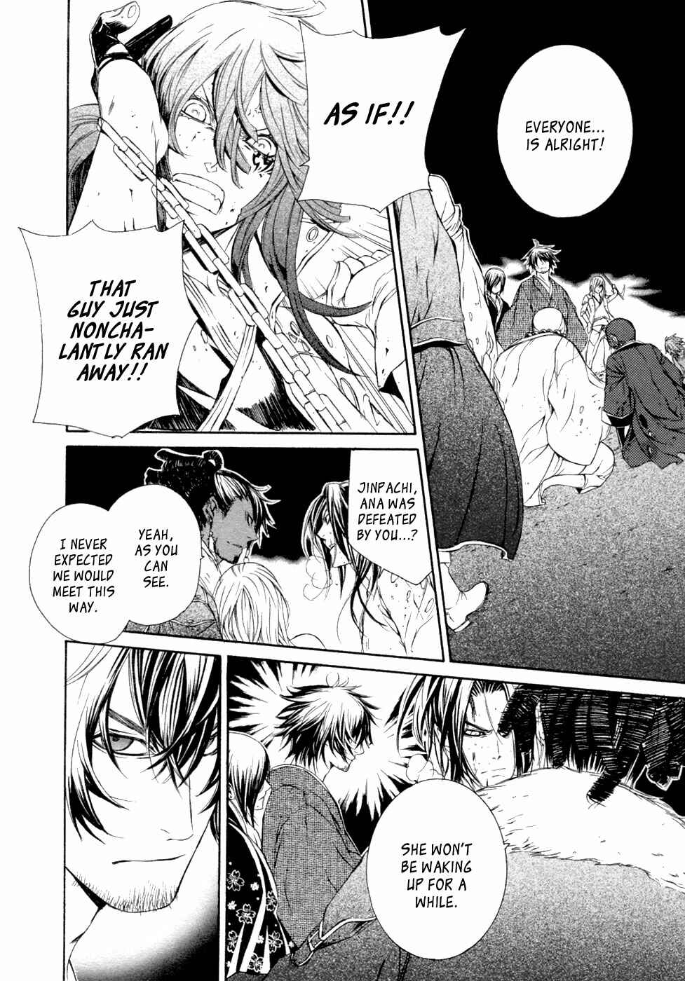 Page 23 Chapter 44 Brave 10