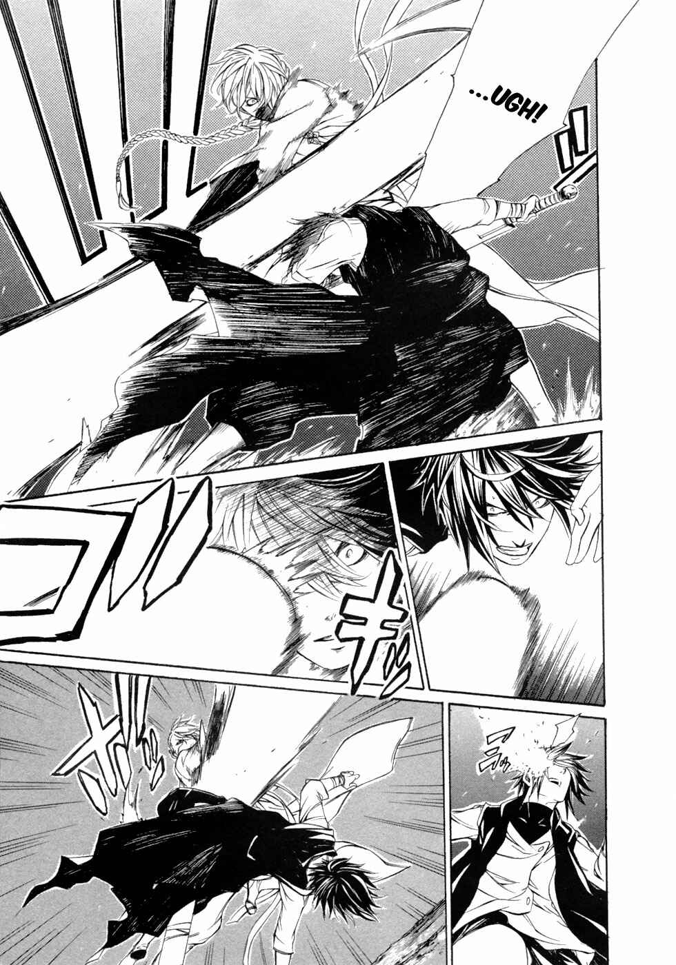 Page 29 Chapter 44 Brave 10