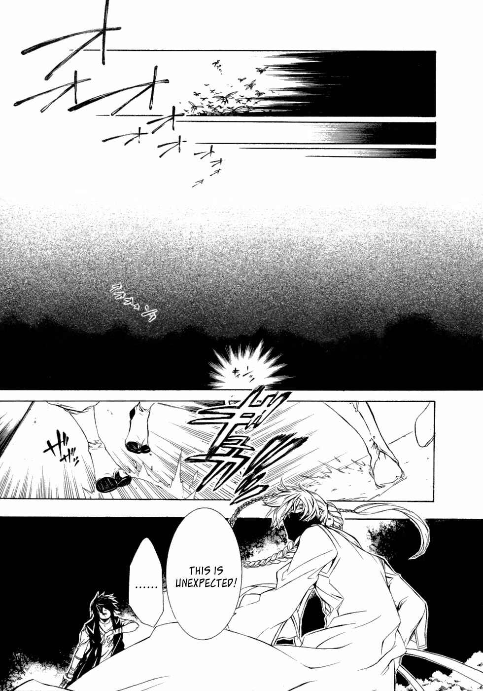 Page 8 Chapter 44 Brave 10
