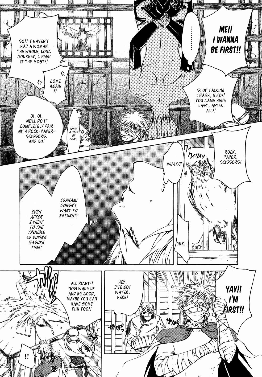 Page 20 Chapter 17 Brave 10