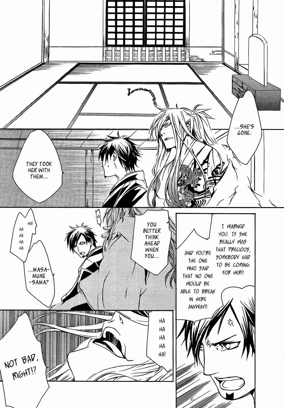 Page 30 Chapter 17 Brave 10