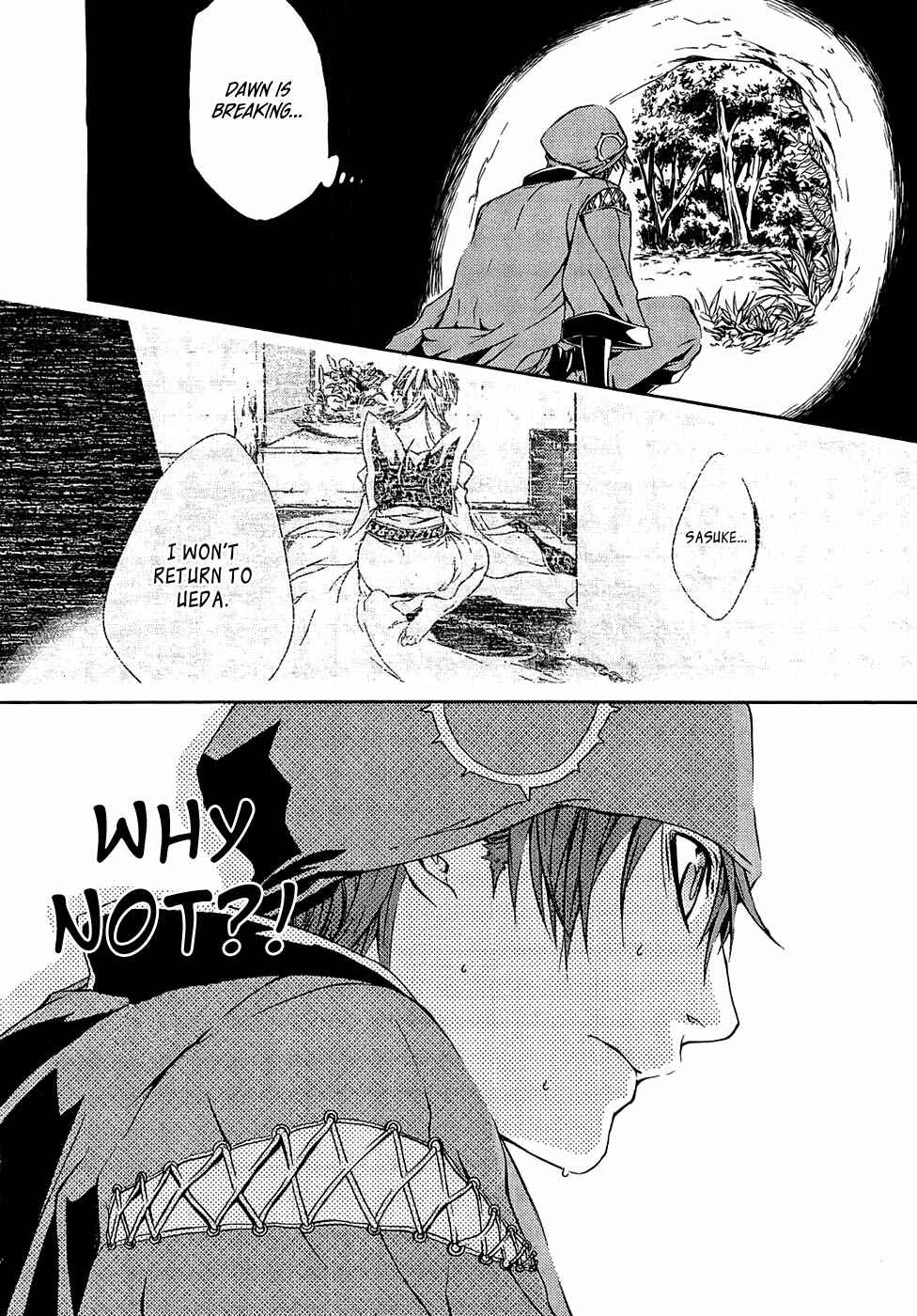 Page 5 Chapter 17 Brave 10