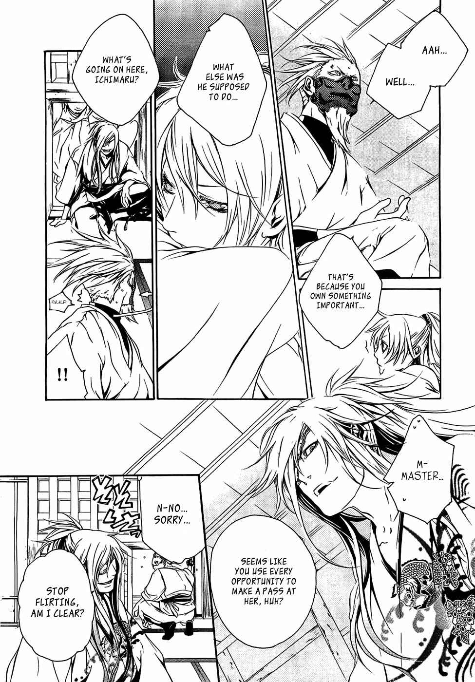 Page 9 Chapter 17 Brave 10