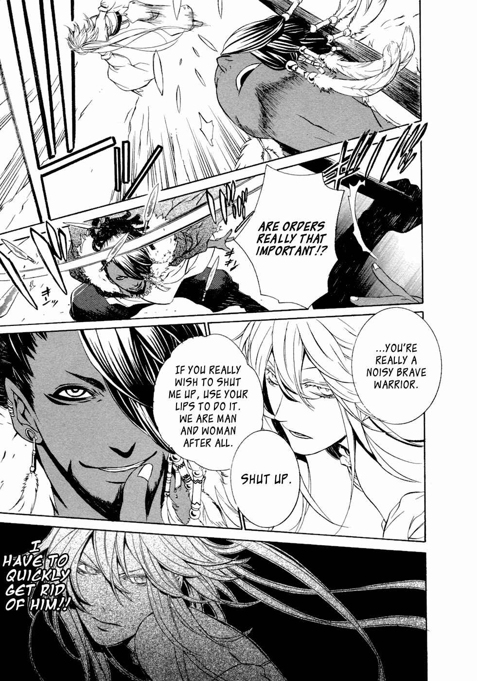 Page 19 Chapter 40 Brave 10