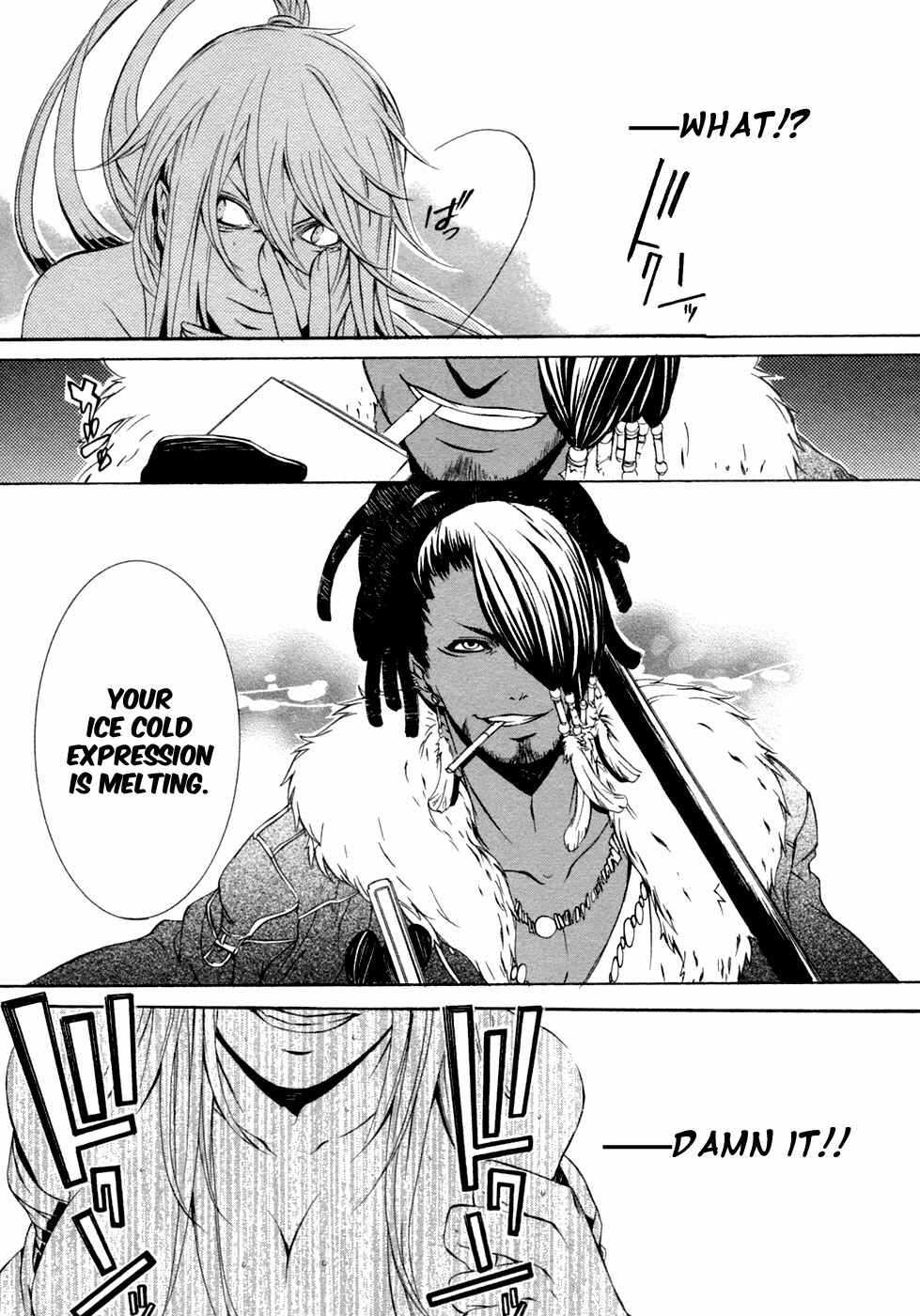Page 23 Chapter 40 Brave 10