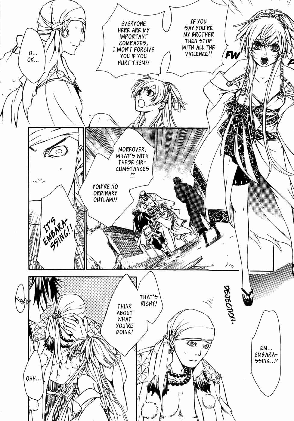 Page 11 Chapter 21 Brave 10